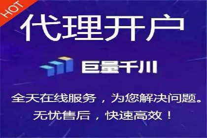 案例分析：SEM广告助力旅游行业增长